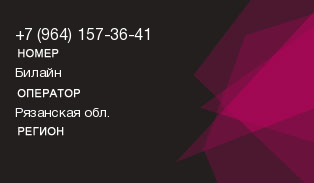 9641573641